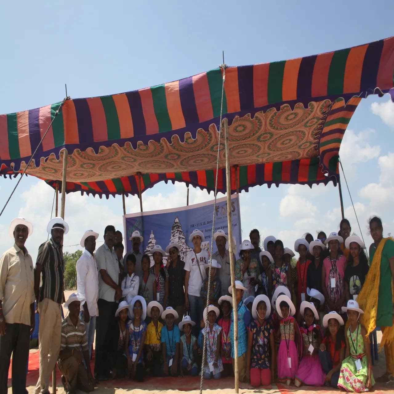 FoHS Kadal Malai Vizha photo 3
