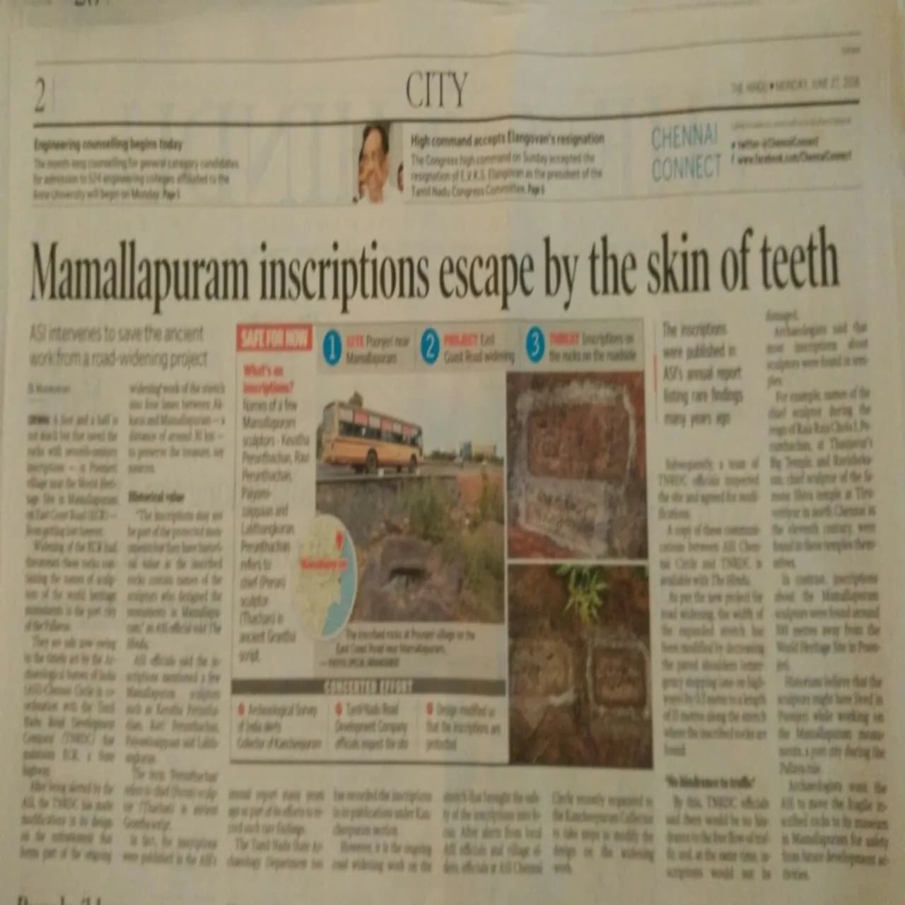 Saving Poonjeri Inscriptions photo 4