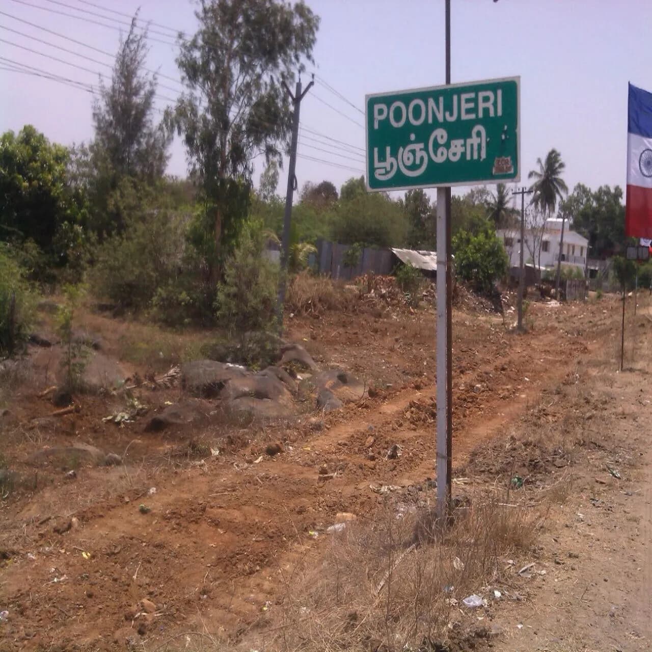 Saving Poonjeri Inscriptions photo 5