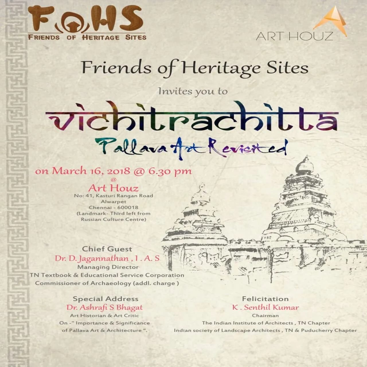 Vichitrachitta Pallava Art revisited at Art Houz photo 5