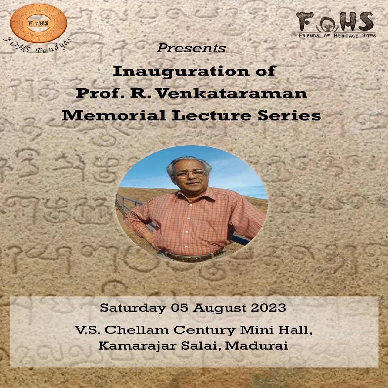 Inauguration of the Prof. R. Venkataraman Memorial Lecture Series photo 5