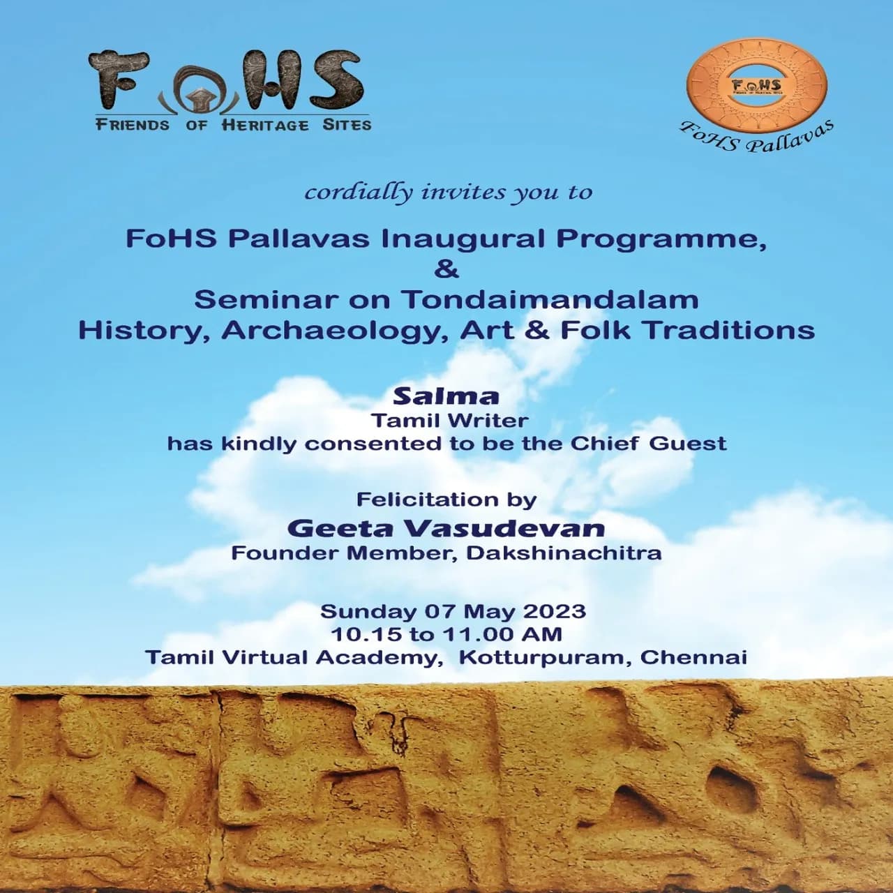 Pallavas Inaugural Programme & seminar on Tondaimandalam