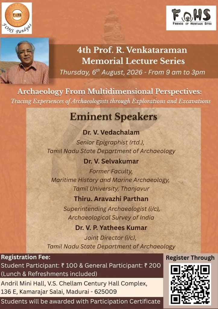 4th Prof. R. Venkataraman Memorial Lecture Series