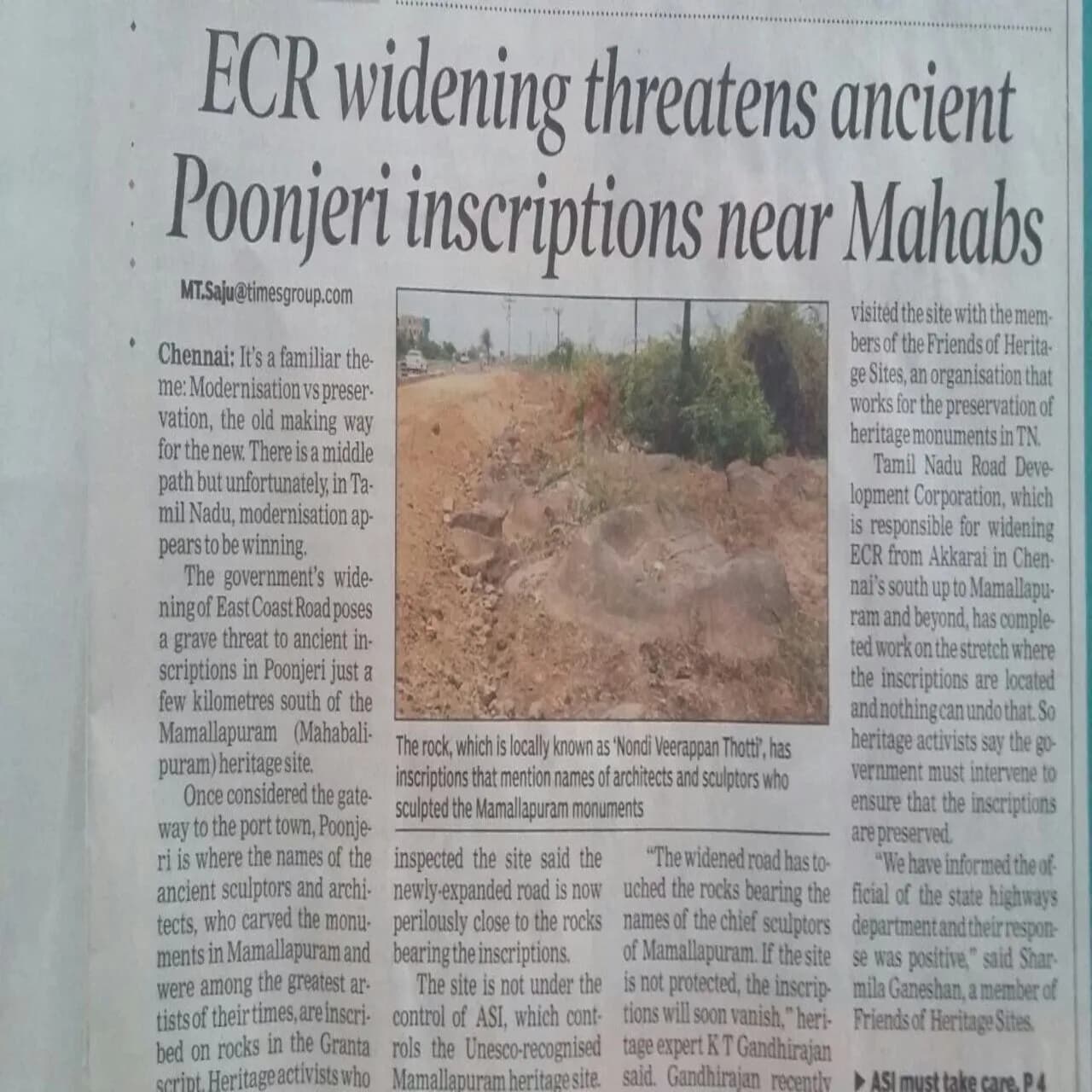 Times of India article on Poonjeri