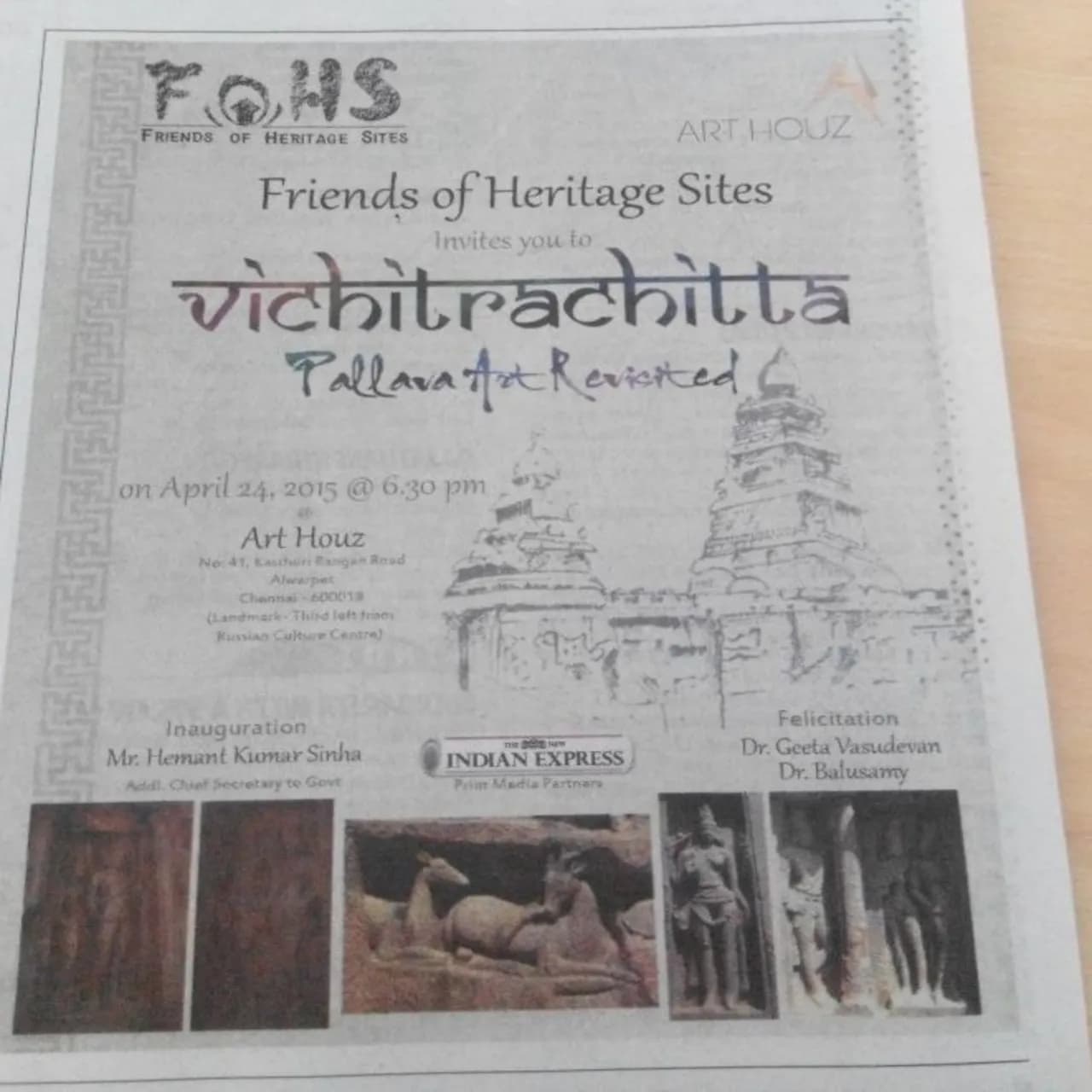 Vichitrachitta 2015
