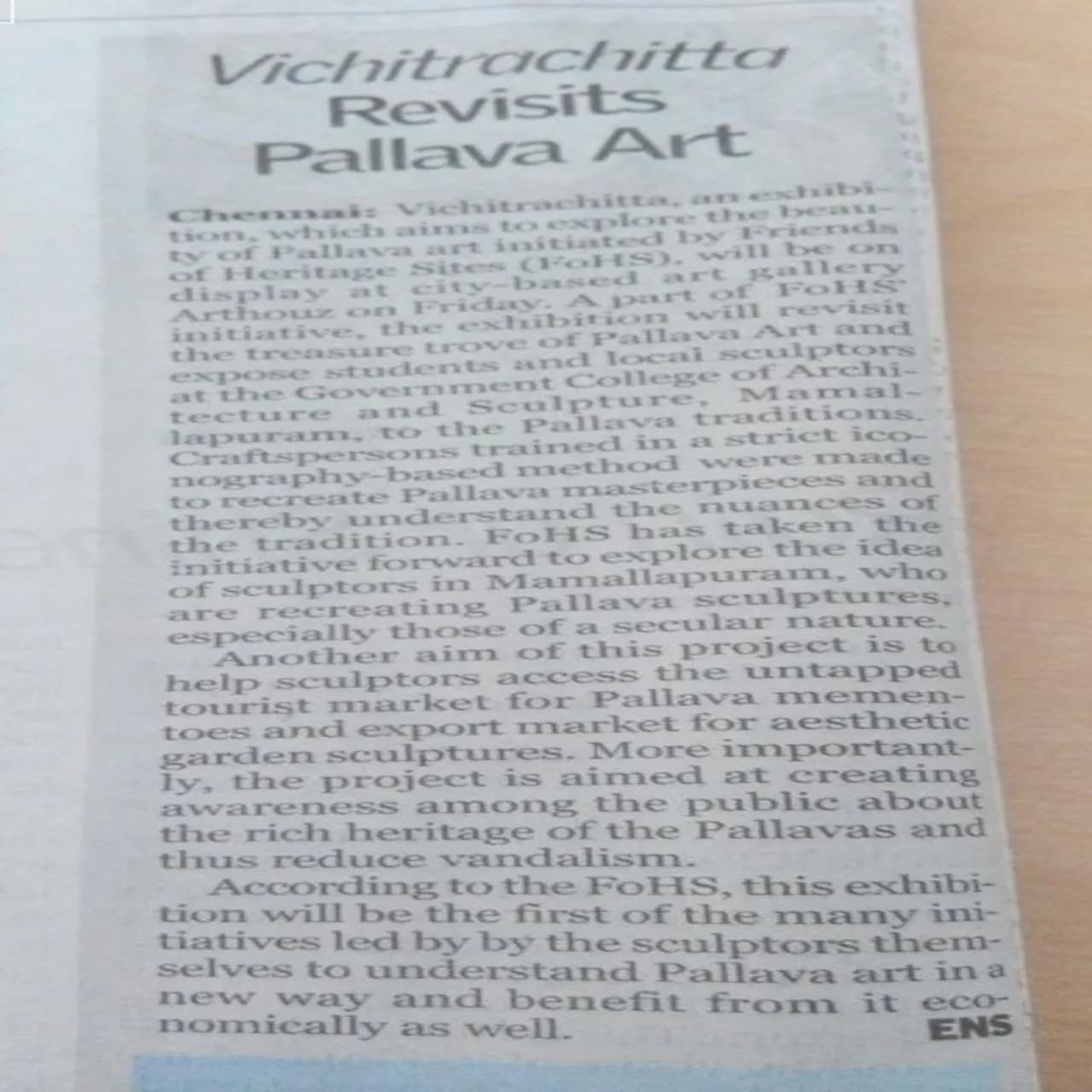 Vichitrachitta 2015